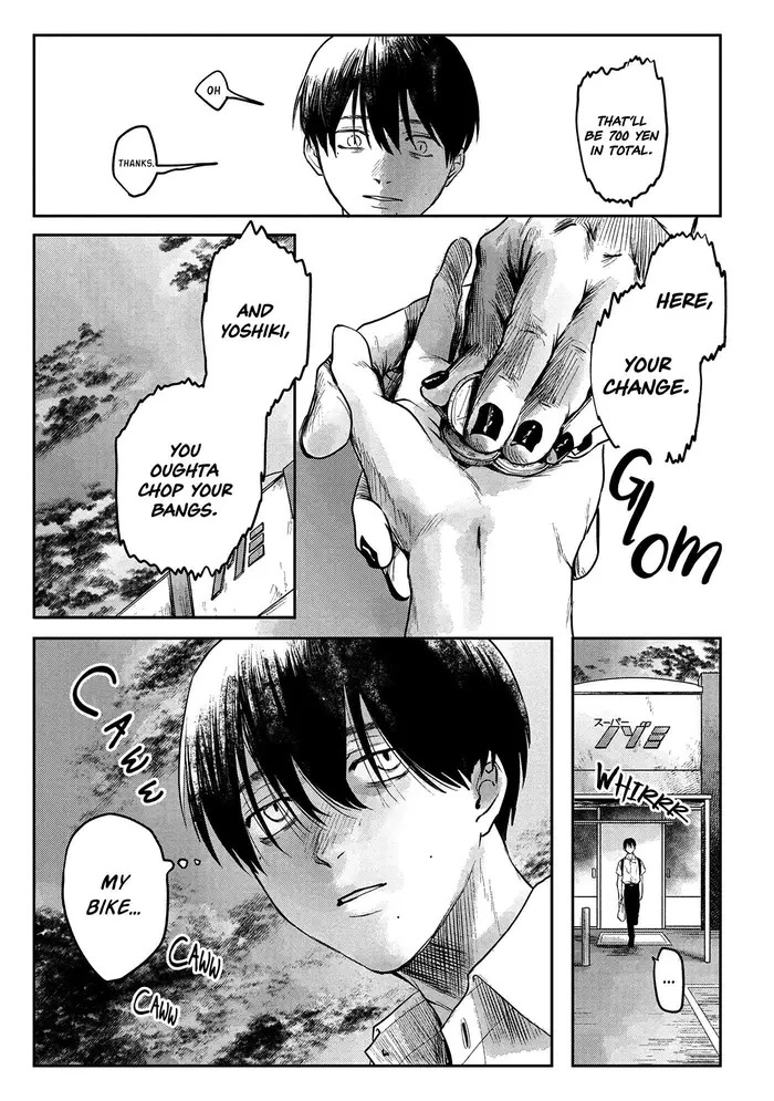 The Summer Hikaru Died Chapter 4 image 21_optimized
